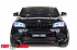 Электромобиль ToyLand BMW X6 mini черного цвета  - миниатюра №1